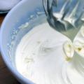 Crema de yogur para tarta