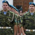 Sekolah Spanduk Merah Dua Kali Komando Lintas Udara Tinggi Ryazan dinamai Jenderal Angkatan Darat V. Margelov