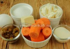 मल्टी कूकर में पनीर और गाजर का पुलाव पकाना रेडमंड मल्टी कूकर में दही और गाजर का पुलाव पकाना