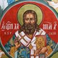Hieromartyr Damian (Resurrection), Kursk, Archbishop