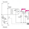 W1209 Thermostat (programmable thermostat) na may selyadong sensor
