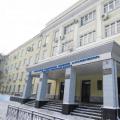 Državno sveučilište u Nižnjem Novgorodu
