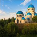 โบสถ์แห่งตรีเอกานุภาพแห่งชีวิตใน Orekhovo-Borisovo เพื่อเป็นเกียรติแก่การบัพติศมาของมาตุภูมิสหัสวรรษ