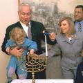 Iisraeli peaministri Benjamin Netanyahu elulugu
