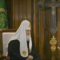 Lista cronológica de patriarcas de la Iglesia Ortodoxa Rusa Lista de metropolitanos de la Iglesia Ortodoxa Rusa para hoy
