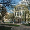 Universidad Técnica Nacional de Agricultura de Jarkov que lleva el nombre de Peter Vasilenko Hntush