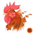 Year of the rooster zodiac sign Scorpio